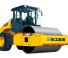 XCMG XS142J