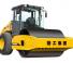 XCMG XS162
