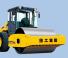 XCMG XS302