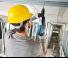 Електроінструменти Перфоратори Bosch GBH 2-28 F