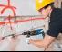 Електроінструменти Перфоратори Bosch GBH 2-28 F