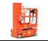 Dingli AMWP7-8100L