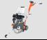 Швонарізники Husqvarna FS 309