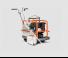 Швонарізники Husqvarna Soff-Cut® 2000