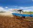 Плуги Lemken Diamant 16 V 7 L 100