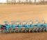 Плуги Lemken Diamant 18 7 / 100
