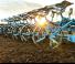 Плуги Lemken Diamant V 18 7 / 100