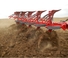 Плуги Unia Ibis Vario H plus 5