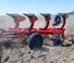 Плуги Unia Ibis XXL plus 3+1