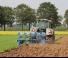 Плуги Lemken Juwel 8 MV X 3 L 90