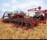 Посівні машини Case IH 2150 16R30