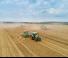 Посівні машини Amazone Primera DMC 6000-2