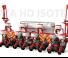 Посівні машини Gaspardo Renata HD 8R