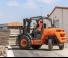 Позашляхові навантажувачі Ausa C 251 H x2