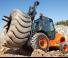 Позашляхові навантажувачі Ausa C 300 H