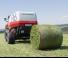 Прес-підбирачі рулонні  Pöttinger Impress 125 F Pro