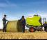 Прес-підбирачі рулонні  Claas Variant 560 RC Trend
