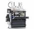 Преси для відходів HSM V-Press 818 plus