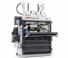 Преси для відходів HSM V-Press 825 plus