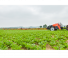 Причіпні польові обприскувачі Kubota XTS3-2.600l iXflow-E