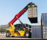Річстакер Sany SRSC3532H1-L