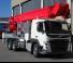 Телескопічні підйомники Автовишки з телескопічною стрілою Multitel MJ 450