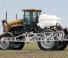 Challenger SpraCoupe 7650