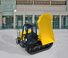 Гусеничні самоскиди Yanmar C50R-5A 
