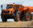 Шарнірні самоскиди Doosan DA45-5