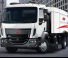 Вантажівки стійке шасі Peterbilt 220 PACCAR PX-7