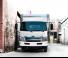 Вантажівки стійке шасі Hino 300 915 LWB 4x2
