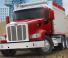 Вантажівки стійке шасі Peterbilt 567 SBFA PACCAR MX-11