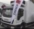 Iveco EUROCARGO REGIONAL ML120EL25