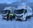 Iveco EUROCARGO URBAN ML150E32/P