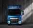 Вантажівки стійке шасі DAF LF 260 FA 19t
