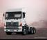 Hino 700 2848 TT DSC 3.9 Air (AMT) 6x4
