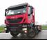 Iveco STRALIS AD440S45