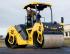 Катки Тандемні вібраційні дорожні катки Bomag BW 141 AD-50