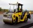 Катки Тандемні вібраційні дорожні катки Bomag BW 202 ADO-5