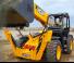 Телескопічні навантажувачі JCB 512-26TC 