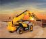 Телескопічні навантажувачі JCB 530-110