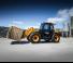 Телескопічні навантажувачі JCB 541-70