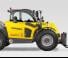Телескопічні навантажувачі Kramer 5507