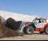 Телескопічні навантажувачі Manitou MLT 960