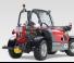 Телескопічні навантажувачі Weidemann T4512