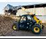 Телескопічні навантажувачі Caterpillar TH306D