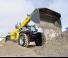 Телескопічні навантажувачі Wacker Neuson TH735