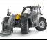 Телескопічні навантажувачі Wacker Neuson TH740