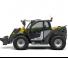 Телескопічні навантажувачі Wacker Neuson TH740
