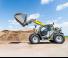 Телескопічні навантажувачі Wacker Neuson TH740